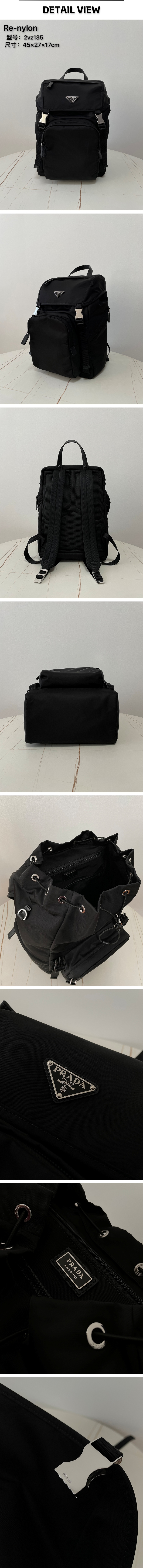 1번 0301 프라다 리나일론 앤 사피아노 블랙 백팩.jpg