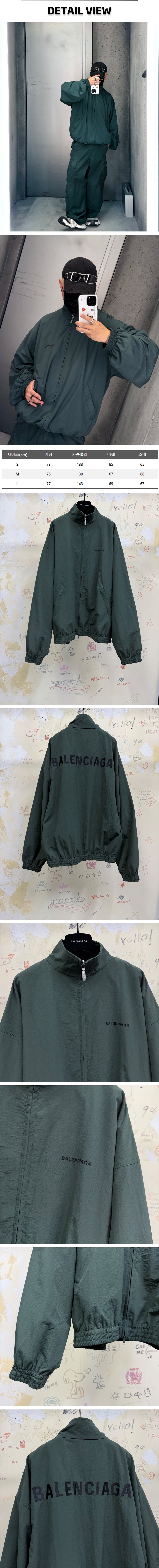 1번 0304 발렌시아가 로고 오버사이즈 자켓.jpg