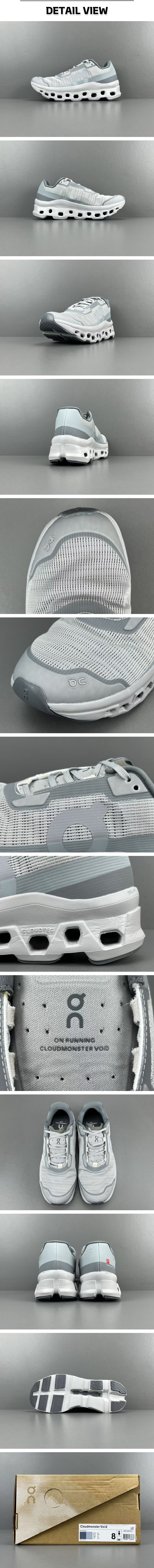 1번 0324 온 러닝 클라우드몬스터 알로이 글레이셔.jpg