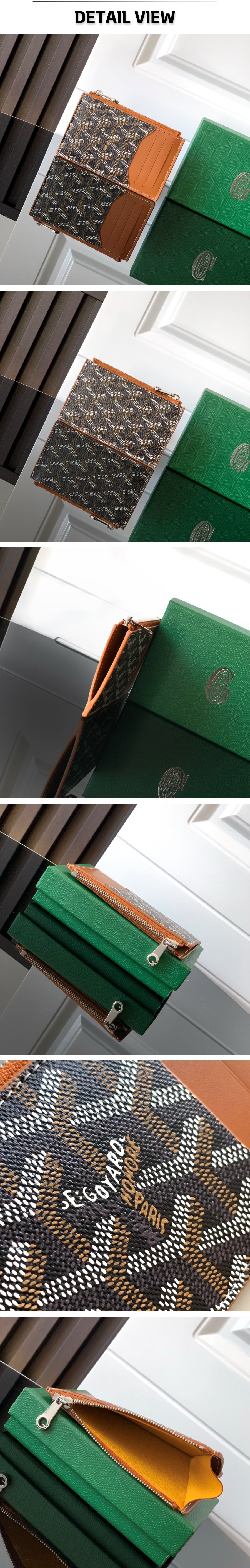 1번 0329 고야드 부르봉 탄 집업 카드지갑.jpg