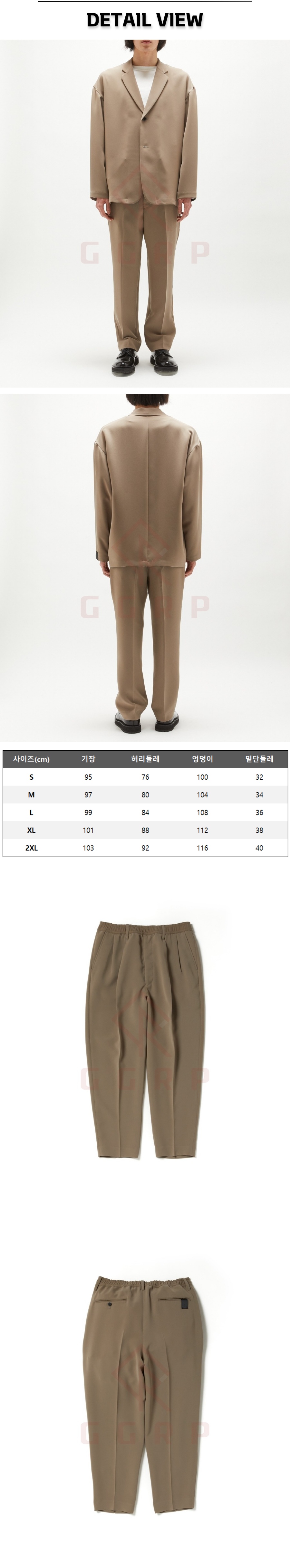 1번 0330 엔할리우드 컴파일 슬랙스 팬츠.jpg