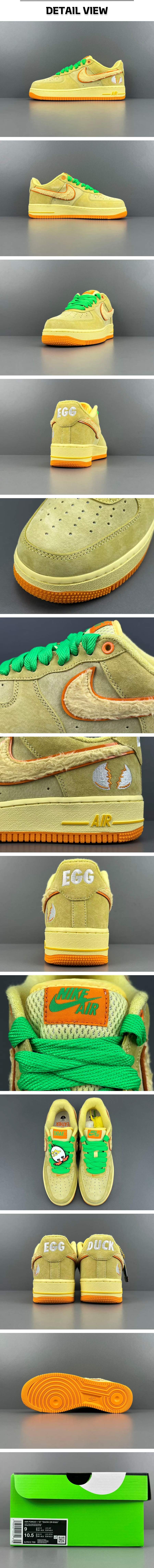 1번 260223 나이키 에어 포스1 X DOAF X 그레이트 풀.jpg