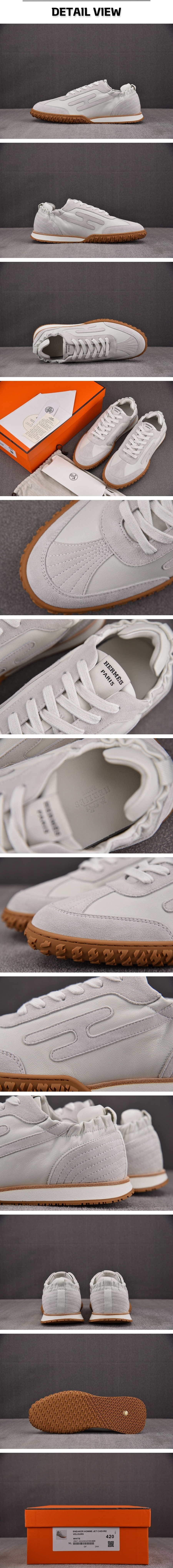 10반 0314 에르메스 제트 스웨이드 블랑 스니커즈.jpg