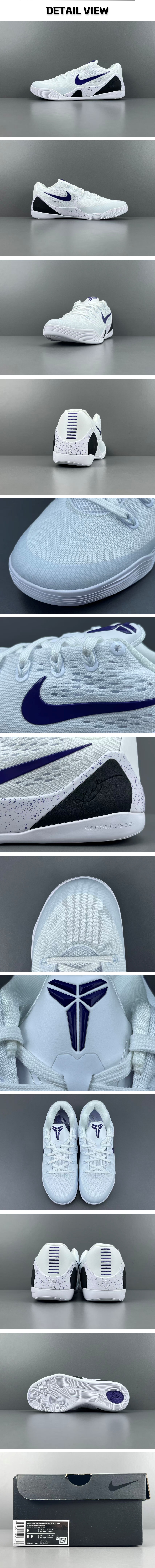 10번 0227 나이키 코비9 프로트로 EM 화이트 코트 퍼플.jpg