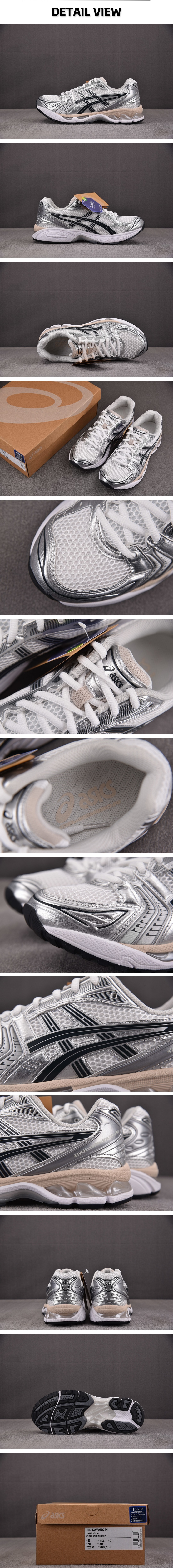 10번 0313 아식스 젤 카야노14 그래파이트 그레이.jpg