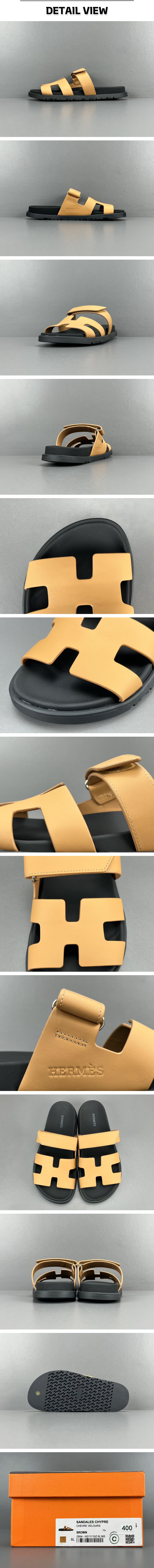 10번 0324 에르메스 시프레 내추럴 샌들.jpg