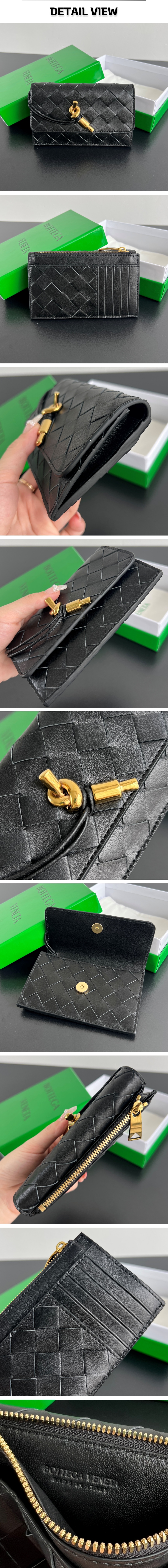 11번 0301 보테가 베네타 안디아모 카드 지갑.jpg