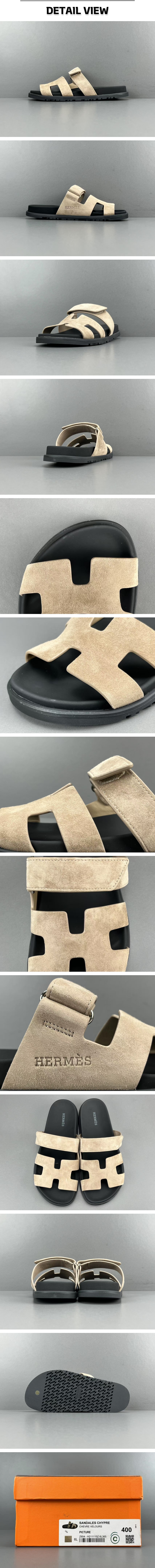 11번 0324 에르메스 시프레 베이지 샌들.jpg