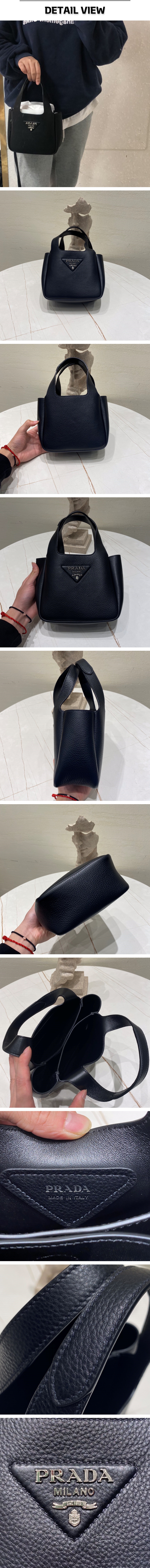 11번 260220 프라다 비텔로 블랙 토트백.jpg