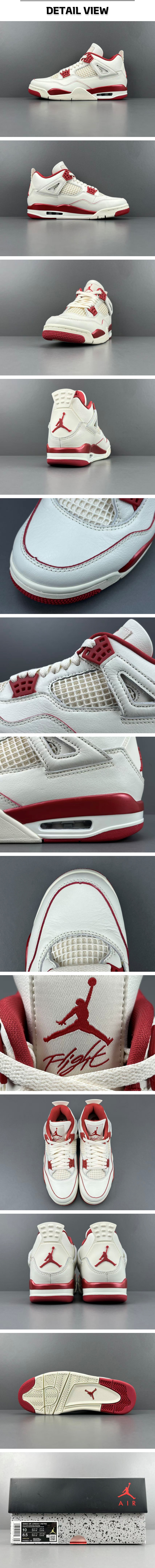 11번 260223 에어 조던4 우먼스 시에라 레드.jpg