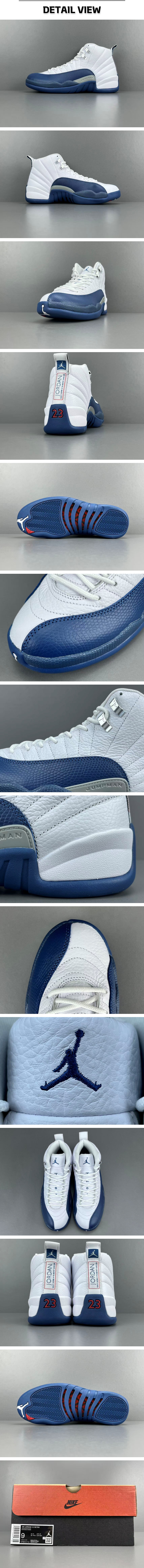 12번 0303 에어 조던12 레트로 프렌치.jpg