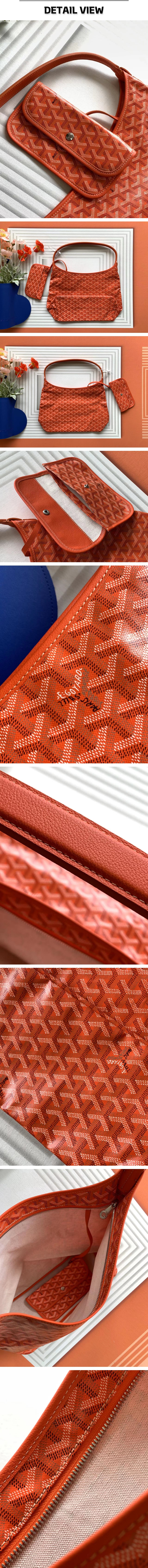 12번 0310 고야드 보햄 PM 오렌지 호보 숄더백.jpg