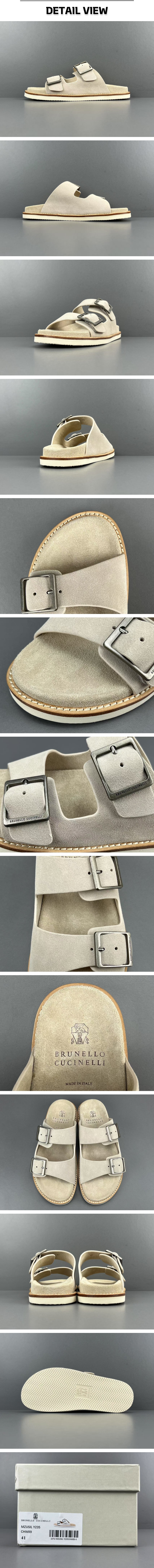 12번 0324 브루넬로 쿠치넬리 스웨이드 어반 워시드 라이트 브라운 샌들.jpg