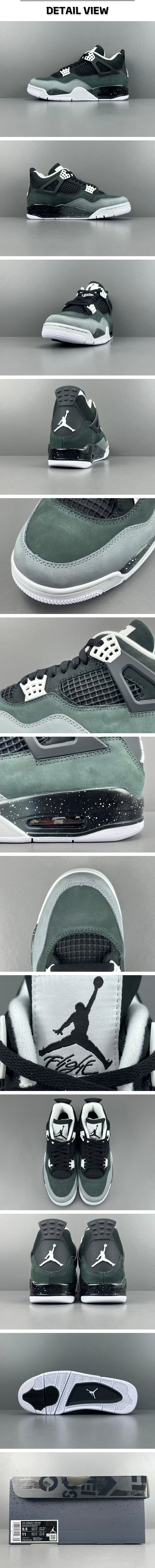 12번 260223 에어 조던4 레트로 피어.jpg