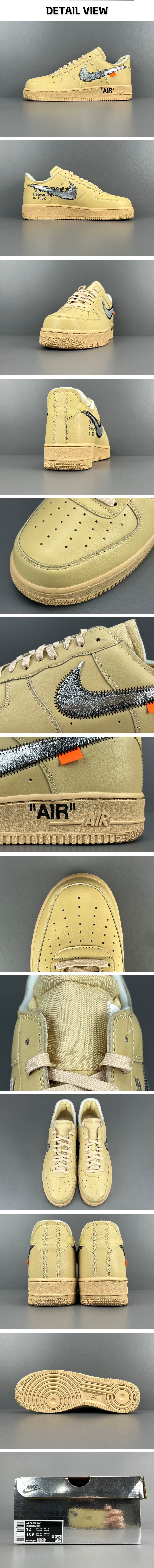 13번 0303 나이키 에어 포스1 X 오프화이트 세서미.jpg