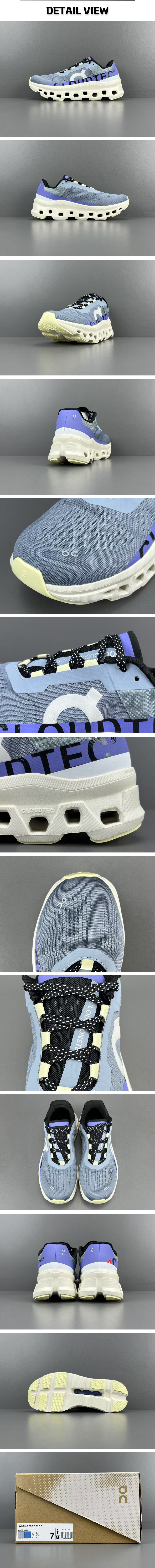 13번 0308 온 러닝 클라우드몬스터2 미스트 블루베리.jpg