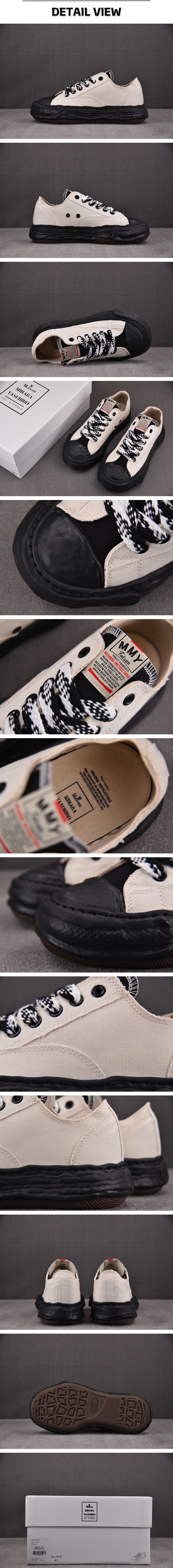 13번 0313 메종 미하라 야스히로 피터슨23 OG솔 베이지 스니커즈.jpg