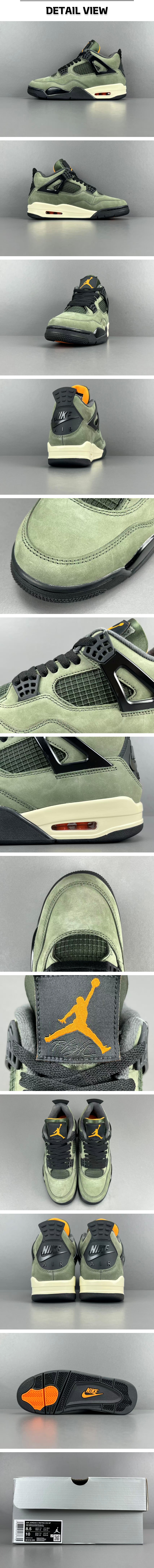 14번 0227 에어 조던4 X 언디핏 딥 그린.jpg