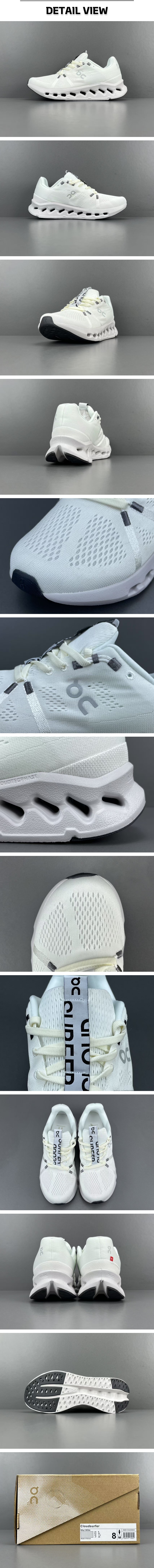 14번 0308 온 러닝 클라우드서퍼 화이트 샌드.jpg