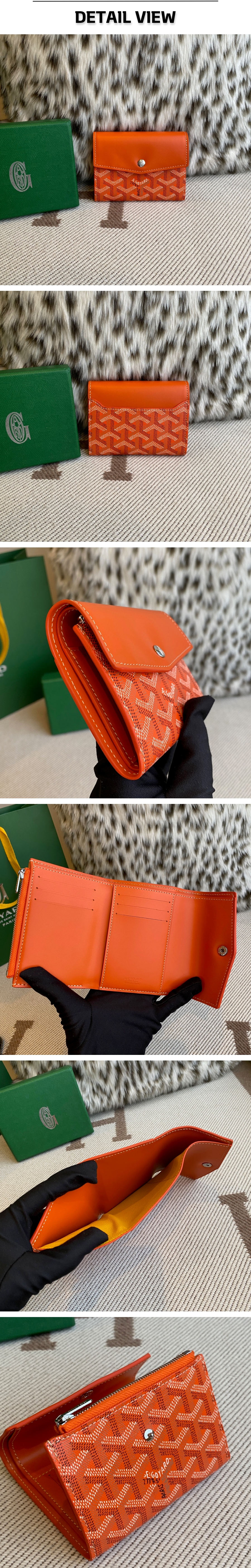 14번 0310 고야드 생 가브리엘 오렌지 지갑.jpg