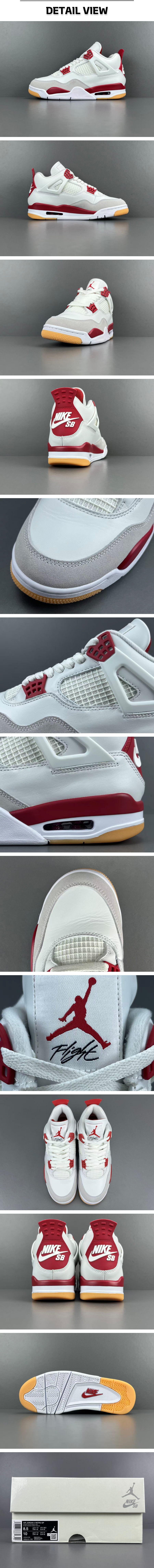 15번 0227 에어 조던4 X 나이키SB 레트로 SP 바시티 레드.jpg