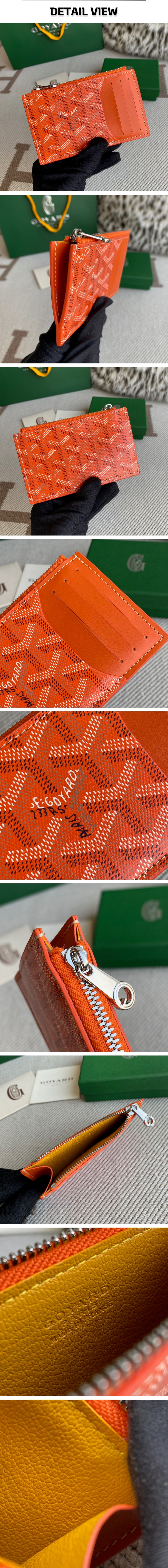 15번 0310 고야드 브루봉 오렌지 집업 카드지갑.jpg