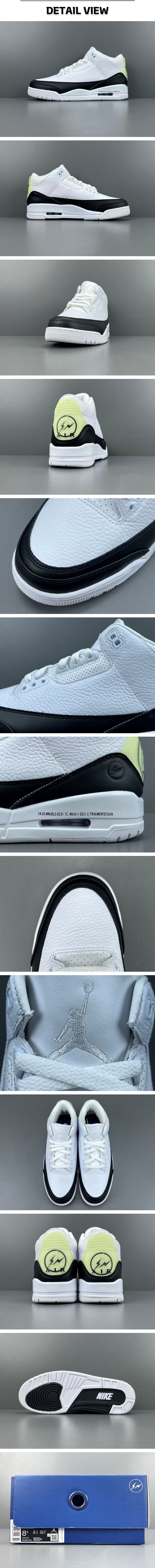 15번 260223 에어 조던3 X 프라그먼트 레트로 SP 화이트 블랙.jpg