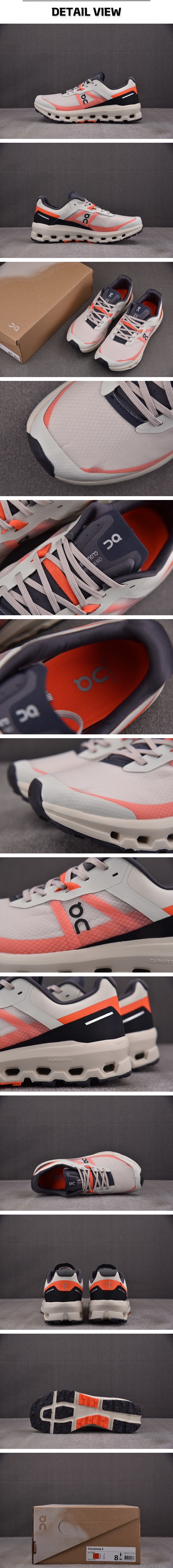 16번 0205 온 러닝 클라우드비스타2 아이스 플레임.jpg