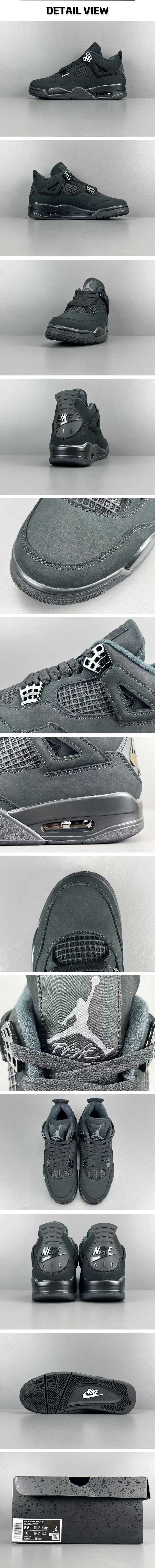 16번 0227 에어 조던4 레트로 블랙캣.jpg