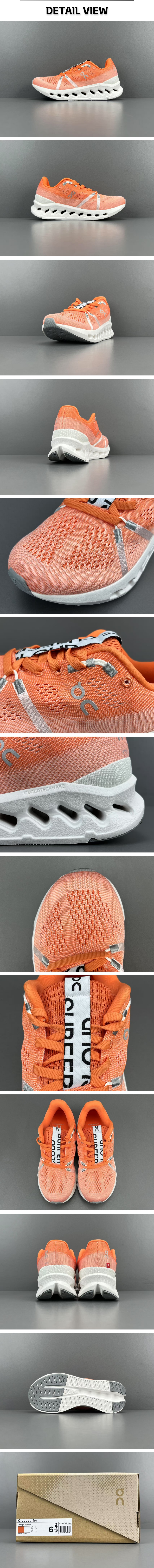 16번 0308 온 러닝 클라우드서퍼 알로이 화이트.jpg