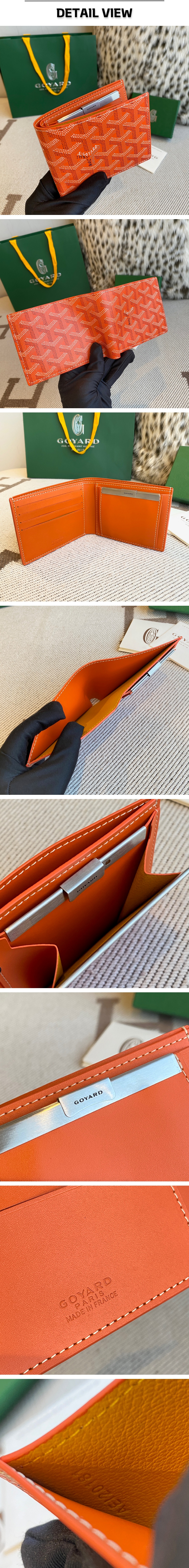 16번 0310 고야드 생블로랑탱 오렌지 반지갑.jpg