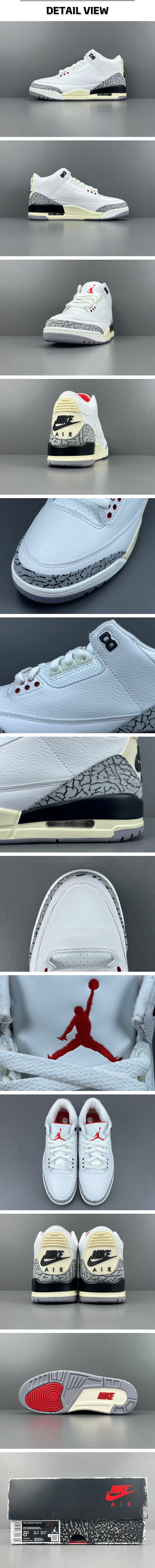 16번 260223 에어 조던3 레트로 화이트 시멘트 리이매진드.jpg