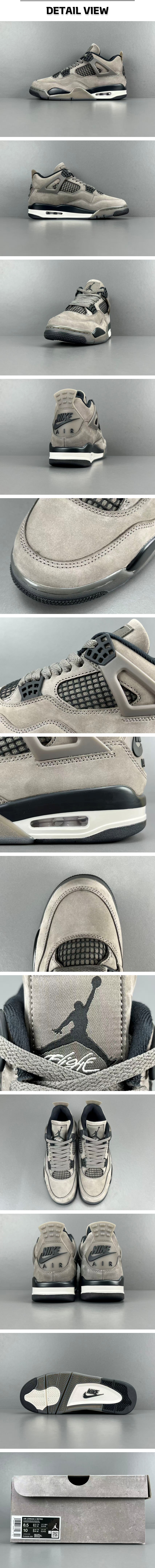 17번 0227 에어 조던4 레트로 케이브 스톤 앤 블랙.jpg