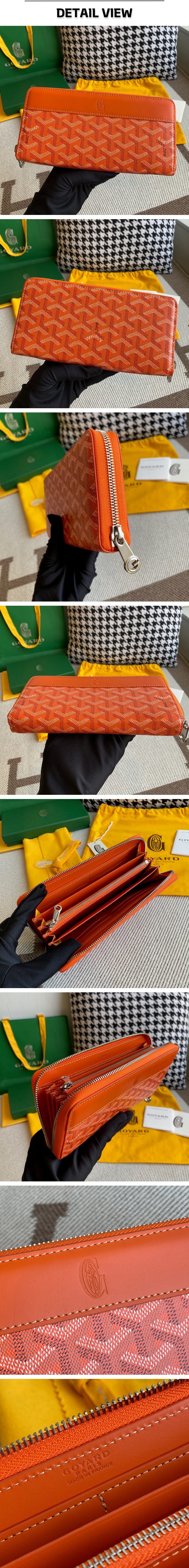 17번 0310 고야드 마티뇽 GM 오렌지 장지갑.jpg