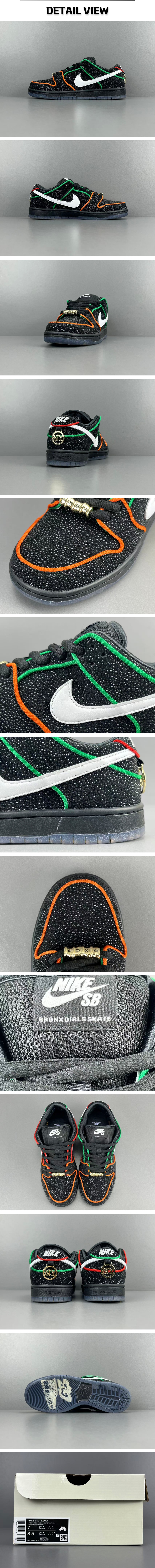 18반 0227 나이키 덩크 로우SB 브롱크스 걸 스케이트.jpg