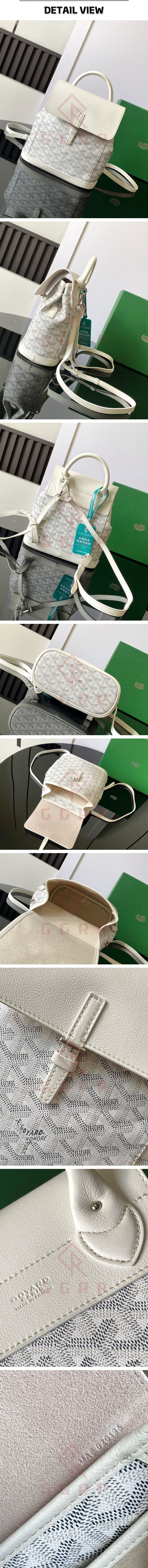 18번 0329 고야드 알핀 화이트 미니 백팩.jpg