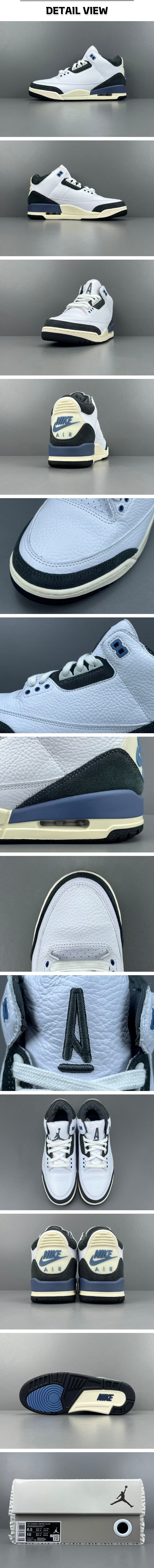 18번 260223 에어 조던3 X 아 마 마니에르 레트로 OG SP 디퓨즈드 블루.jpg