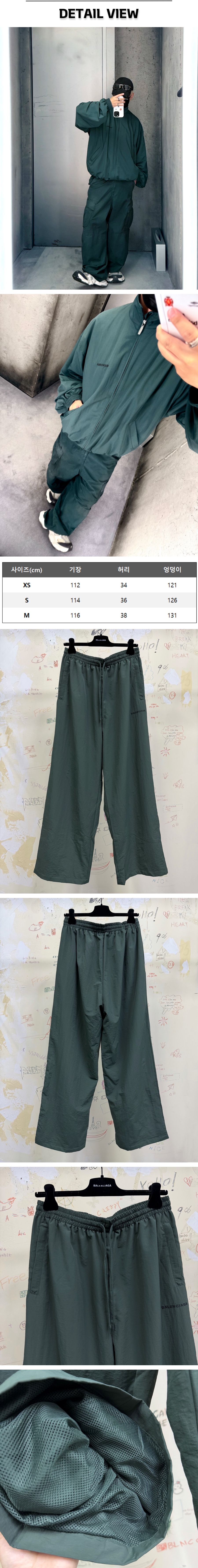 2번 0304 발렌시아가 로고 트랙 팬츠.jpg