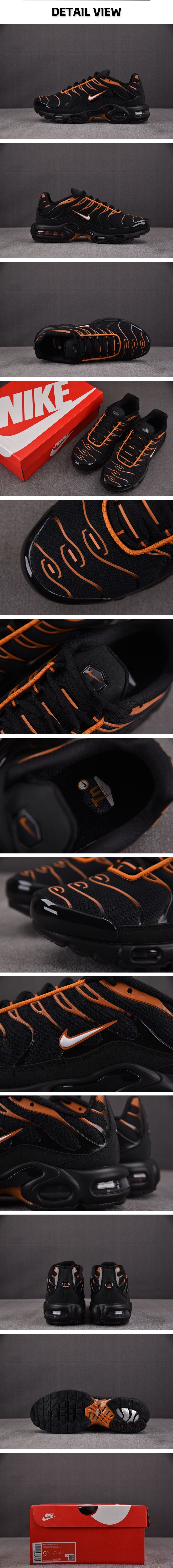 2번 0314 나이키 에어 맥스 플러스 다크 옵시디언.jpg