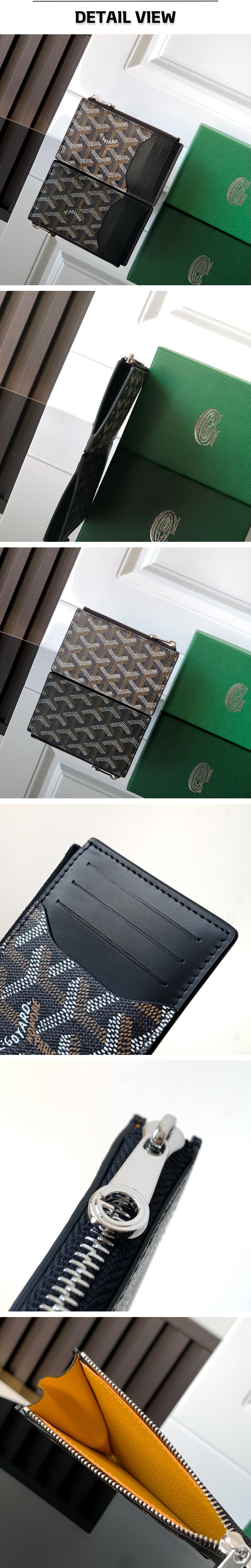 2번 0329 고야드 부르봉 블랙 집업 카드지갑.jpg