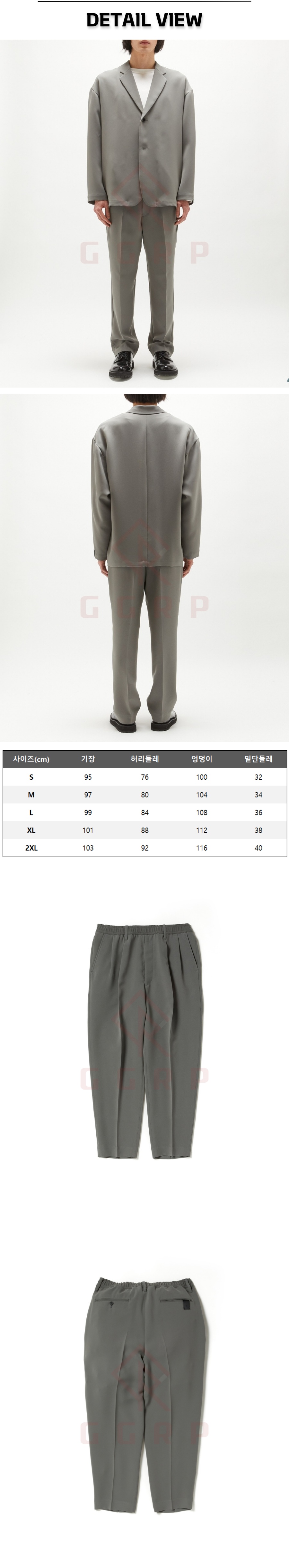 2번 0330 엔할리우드 컴파일 슬랙스 팬츠.jpg