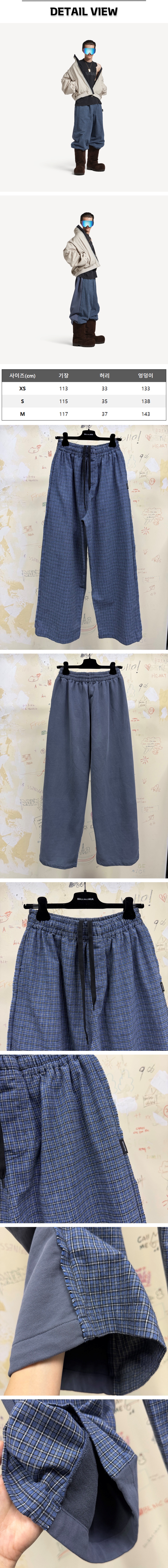 23번 0226 발렌시아가 하이브리드 체크 팬츠.jpg