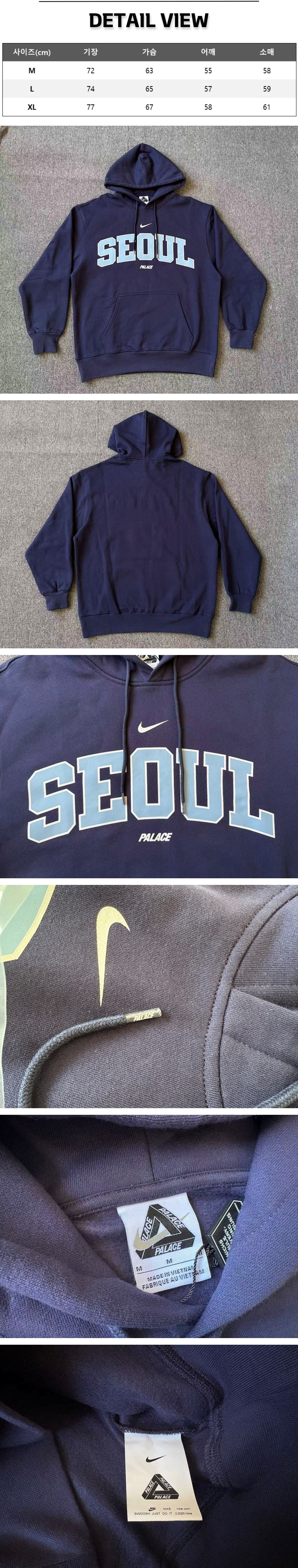 24번 0324 팔라스 나이키 샵 홍대 네이비 후드.jpg