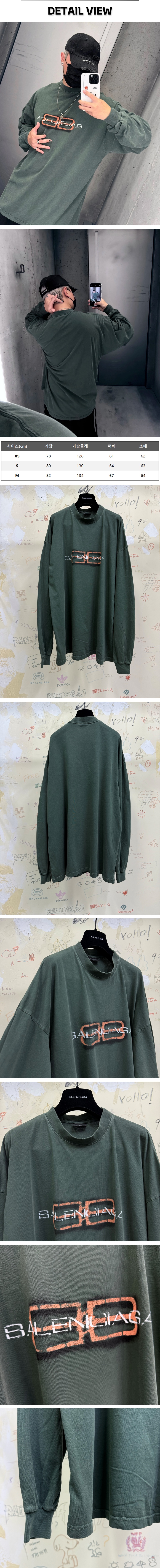 29번 0226 발렌시아가 BB 스텐실 롱 슬리브.jpg