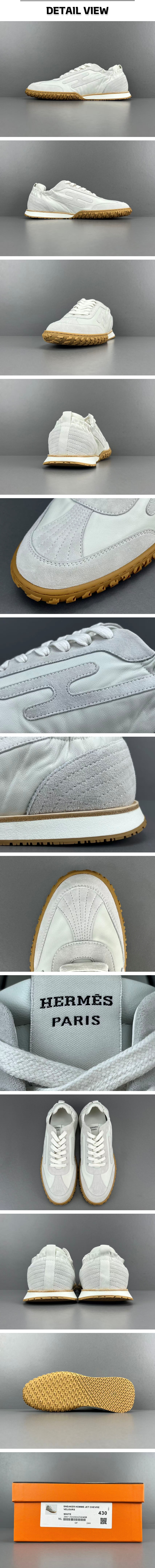 3번 0303 에르메스 제트 블랑 스니커즈.jpg