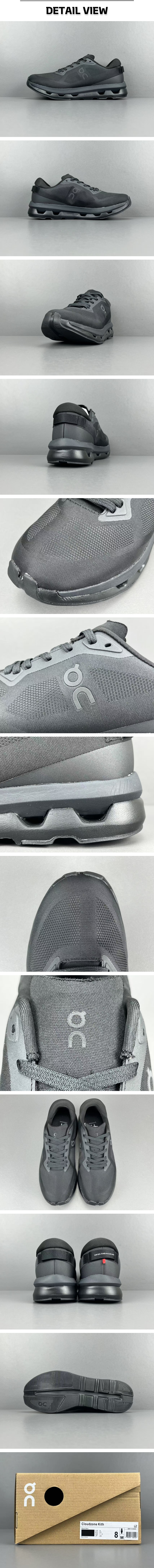 3번 0308 온 러닝 클라우드존 블랙 이클립스.jpg