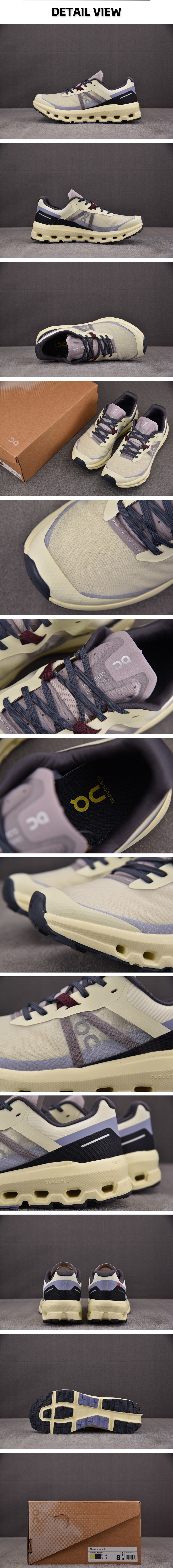 3번 0313 온 러닝 클라우드비스타2 시들링 멀버리.jpg