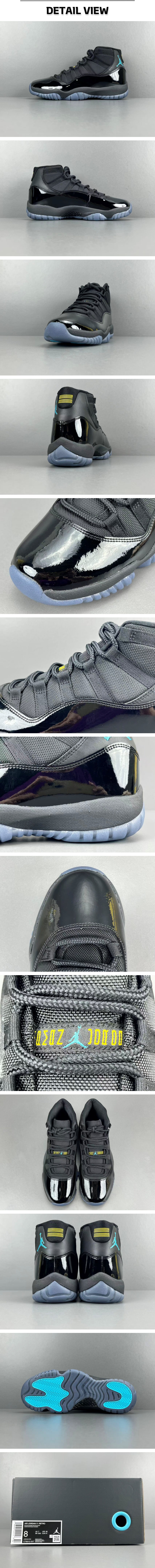 3번 260223 에어 조던11 레트로 감마 블루.jpg