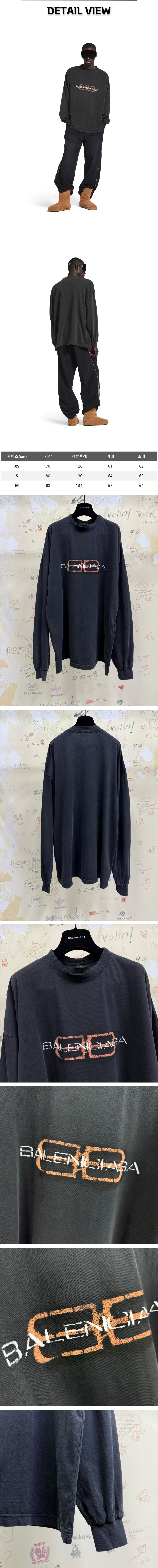 30번 0226 발렌시아가 BB 스텐실 롱 슬리브.jpg