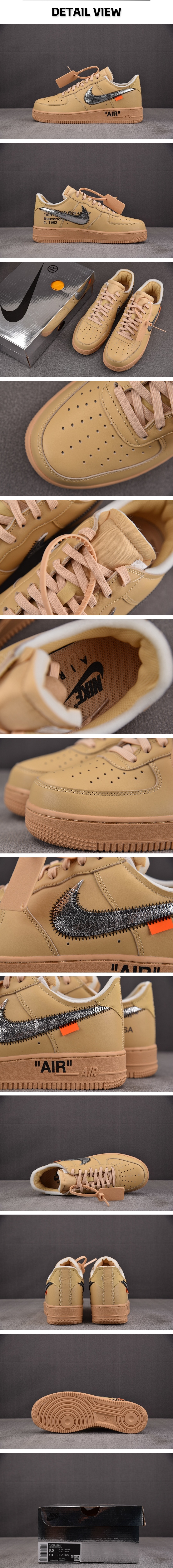 4번 0205 나이키 에어 포스1 로우 X 오프화이트 세서미.jpg